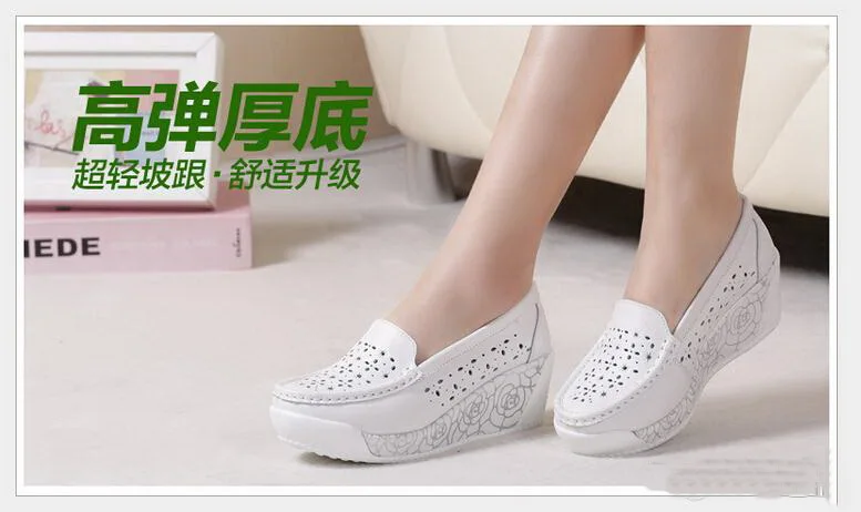 Женские туфли из натуральной кожи с перфорацией на платформе