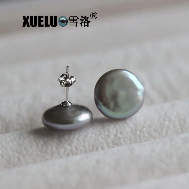 

XUELUO Hot Selling ! 14-15 Gorgeous Coin Grey Natural Cultured Freshwater Baroque Pearl Stud Earrings