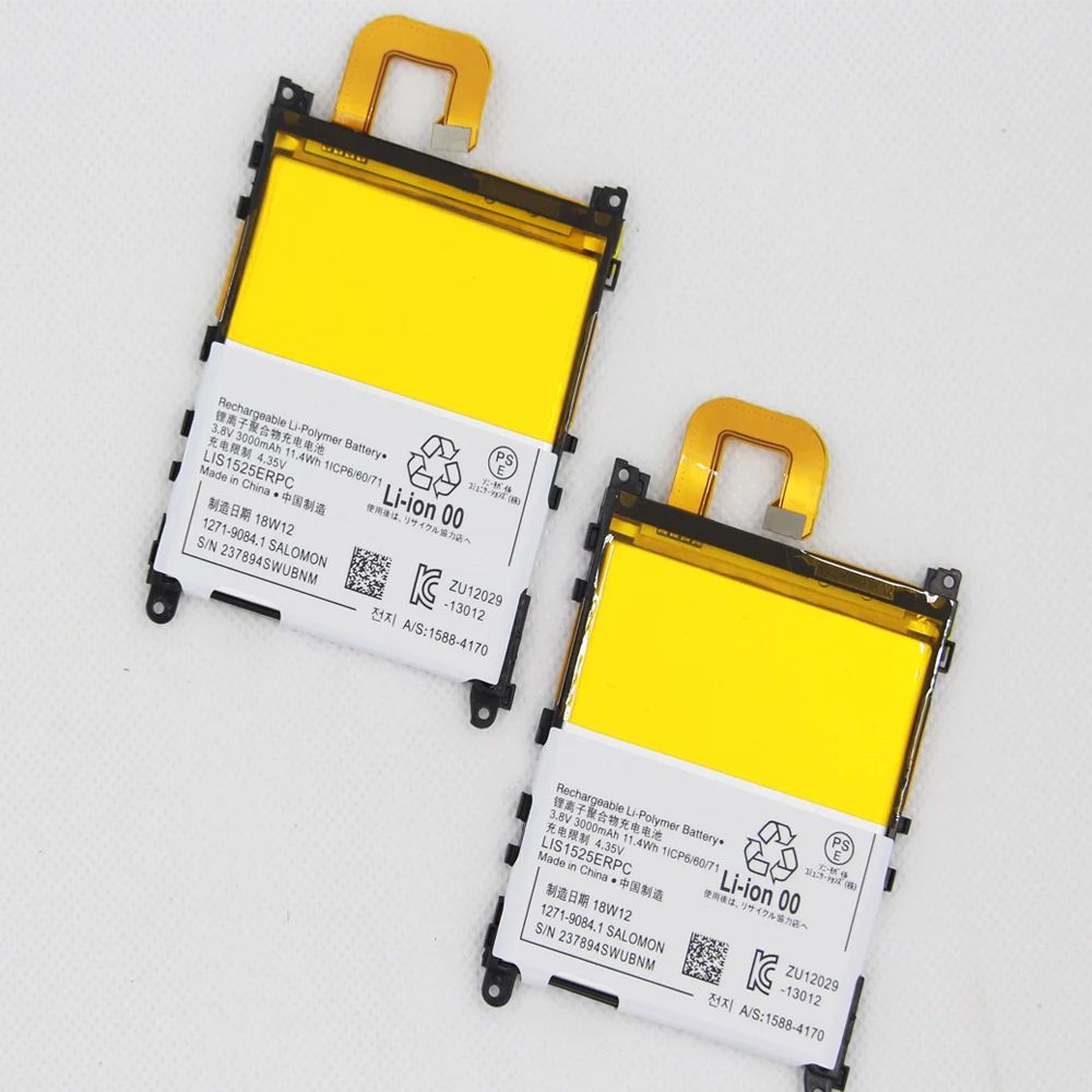 20 шт./лот 3000 мА/ч LIS1525ERPC запасная батарея для SONY Xperia Z1 L39H C6903 L39T L39U C6902