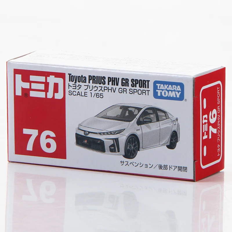 Takara Tomy Tomica 1/65 Toyota Prius GR Спортивная металлическая литая модель игрушечного