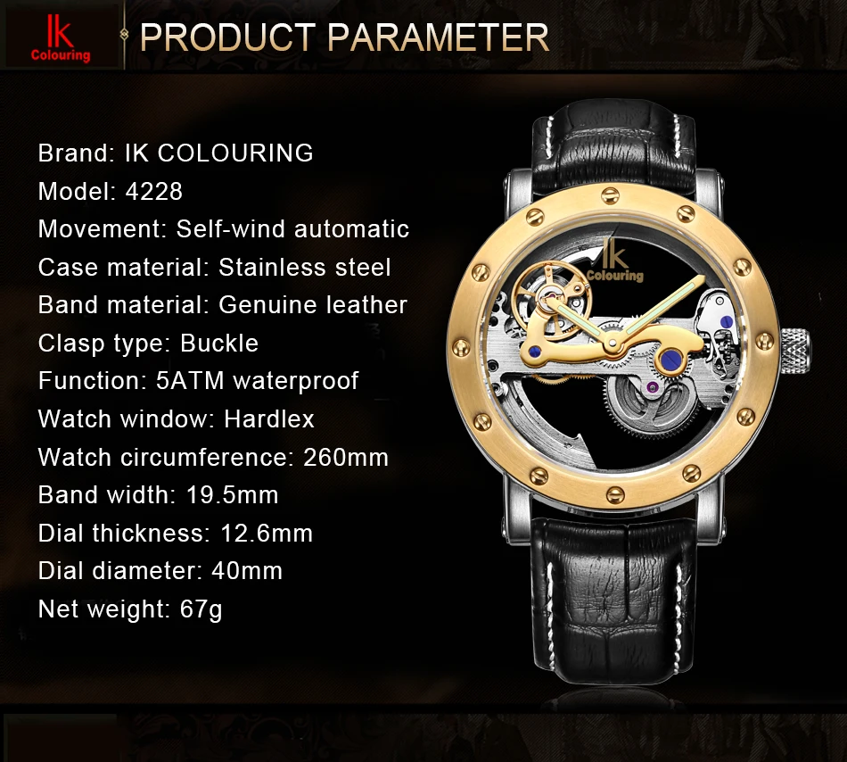Оригинальные мужские наручные часы IK Colouring Автоматические Механические