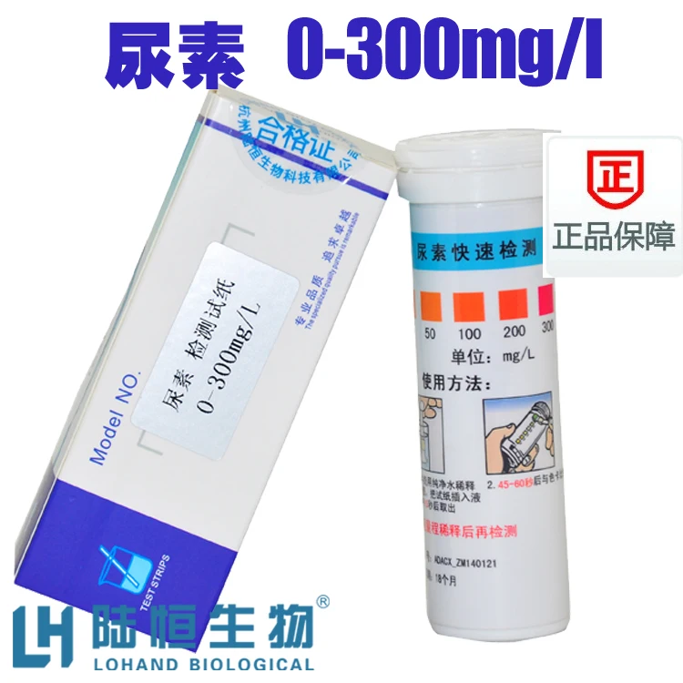 売却 迅速なテストテストキット,プール,ウォーターテスト,米国,オーストラリア