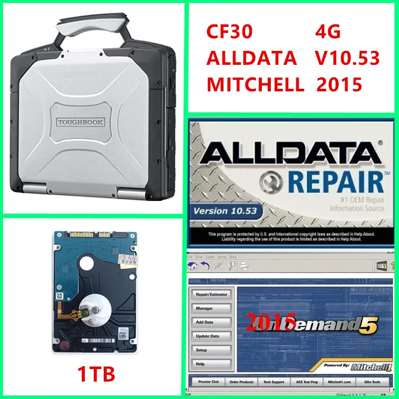 CF30 Alldata 10,53 и Mitchell авто ремонт программного обеспечения 2 в 1 ТБ hdd установлен на toughbook CF30 ноутбук 4G ram готов к использованию