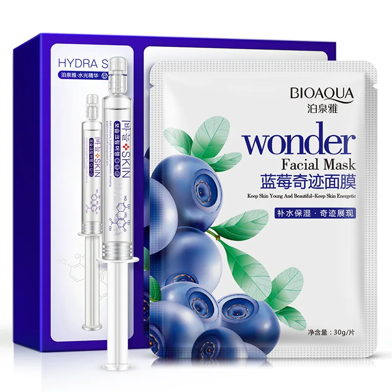 BIOAQUA Blueberry Wonder Facial Mask Smear Liquid Essence Moisturizing Whitening Ageless Shrink Pores Lift Firming Skin Care Kit |