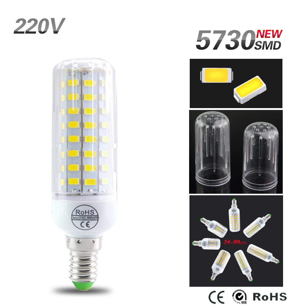 Vacamm светодиодный светильник E12 E14 E27 5730 SMD белый/теплый белый энергосберегающий