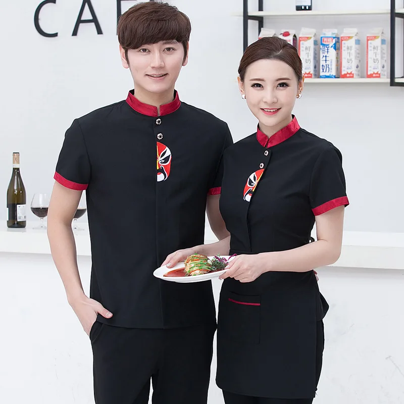 

Hotel Workwear Waiter Fast Food Shop Restaurant Short Sleeve Tea House Uniform Hot Pot Shops Catering Waitress Overalls H2205