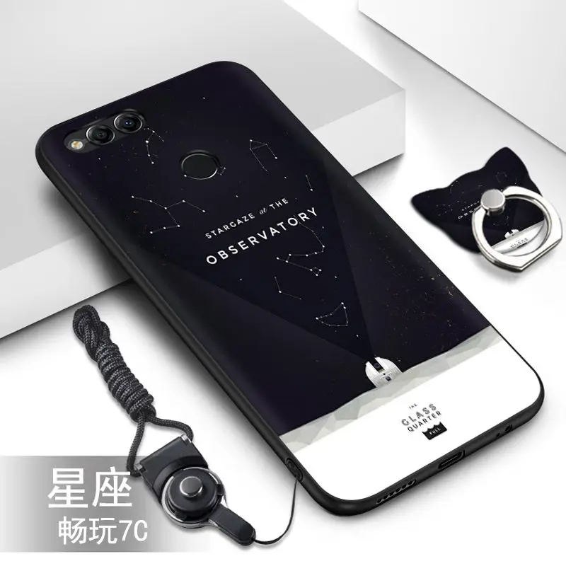 Чехол для Huawei Honor 7C. Мягкий силиконовый чехол из ТПУ с цветным узором и функцией