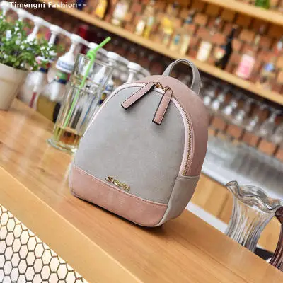 2017 модный рюкзак новый женский мини лоскутные рюкзаки для школьников подростков