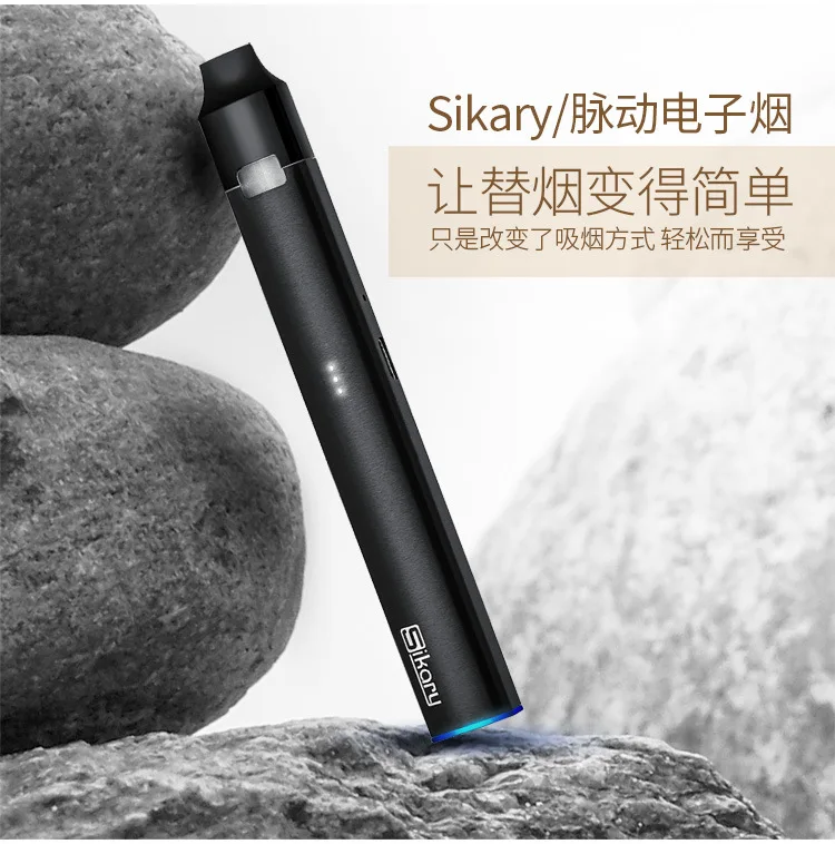 Новинка 2019 портативный телефон встроенная секунда без сенсорной кнопки|Системы