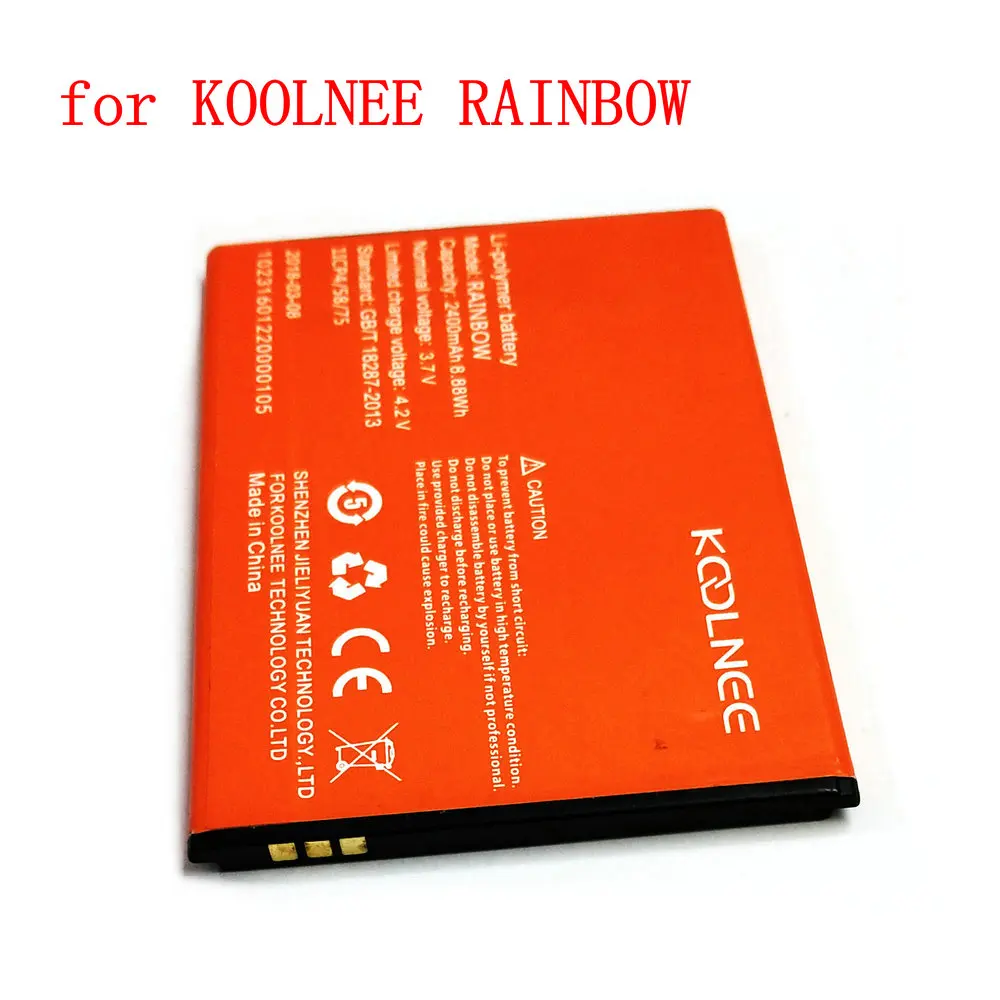 Оригинальный аккумулятор емкостью 2400 мАч для Koolnee Rainbow MTK6580A диагональю 5,0 дюйма Оригинальный аккумулятор емкостью 2400 мАч для Koolnee Rainbow MTK6580A диагональю 5,0 дюйма