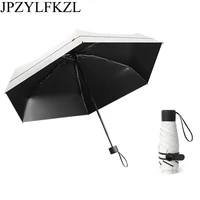 jpzylfkzl 6k folding umbrella rain women gift men mini umbrella pocket parasol girls anti uv waterproof travel rain umbrellas