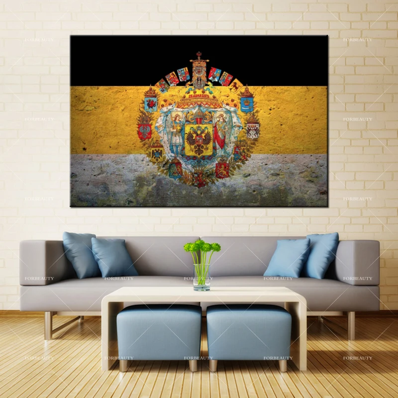 Forbeauty Холст Живопись стены Искусство флаг _ coat_of_arms_русиа Империя Спрей Печать