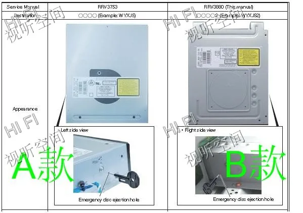 Синий светильник BDP-LX71 BDP-23FD оптический лазерный пикап
