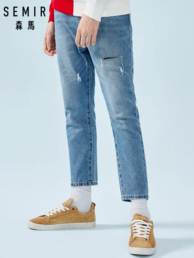 Мужские узкие джинсы SEMIR мягкие хлопковые брюки до щиколотки с потертостями