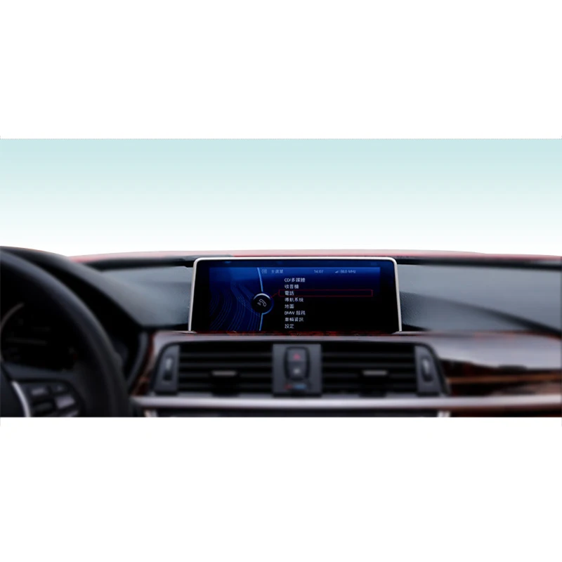 Подходит для BMW 4 серии F32 F33 F36 14-16 &amp 3 F30 F31 F34 13-17 2 F22 Сталь консоли gps окантовка