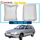 Cawanerl уличная Автомобильная крышка от солнца, снега, дождя, защита от ультрафиолета, защита от пыли для Lada 111
