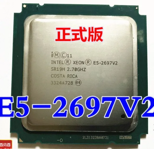 Intel xeon e5 2697 v2 2,7 ГГц с возможностью погружения на глубину до 30 м QPI 8GT/s LGA 2011 SR19H C2 E5-2697 v2 Процессор процессор E5 2697 V2