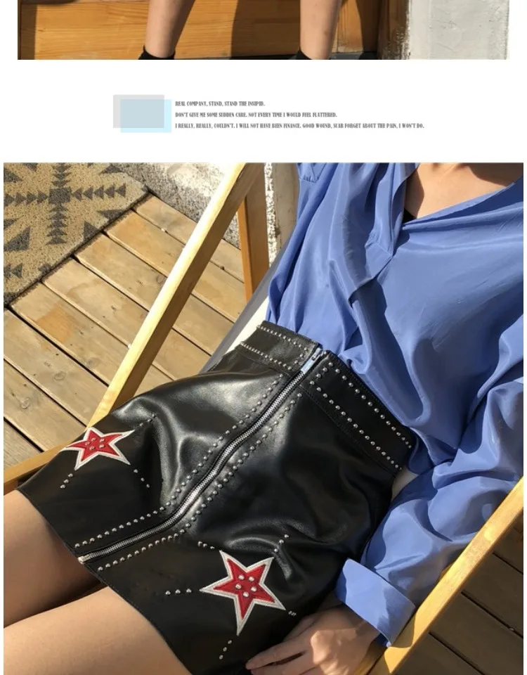 Кожаная юбка большого размера, новинка года, модная мини-юбка трапециевидной формы в стиле панк с заклепками и вышивкой, черная и белая кожаная юбка