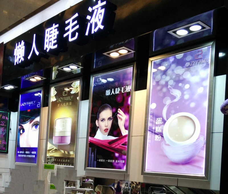 4 шт. супер тонкий светодиодный алюминиевый профиль рамка для плаката светильник