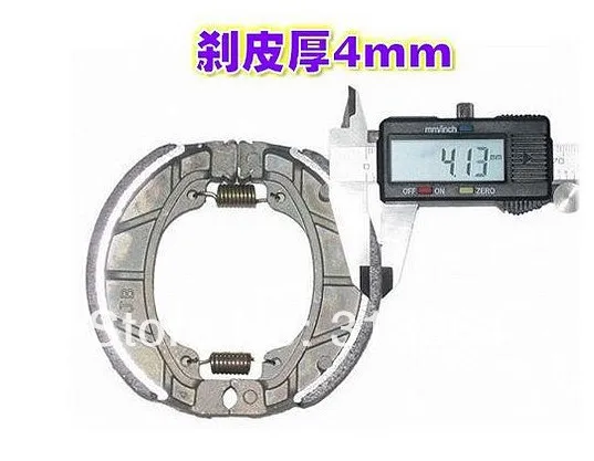 High Quality Electric Bicycle/Scooter/motorcycle Front Brake Shoe 75-80mm Diameter | Спорт и развлечения