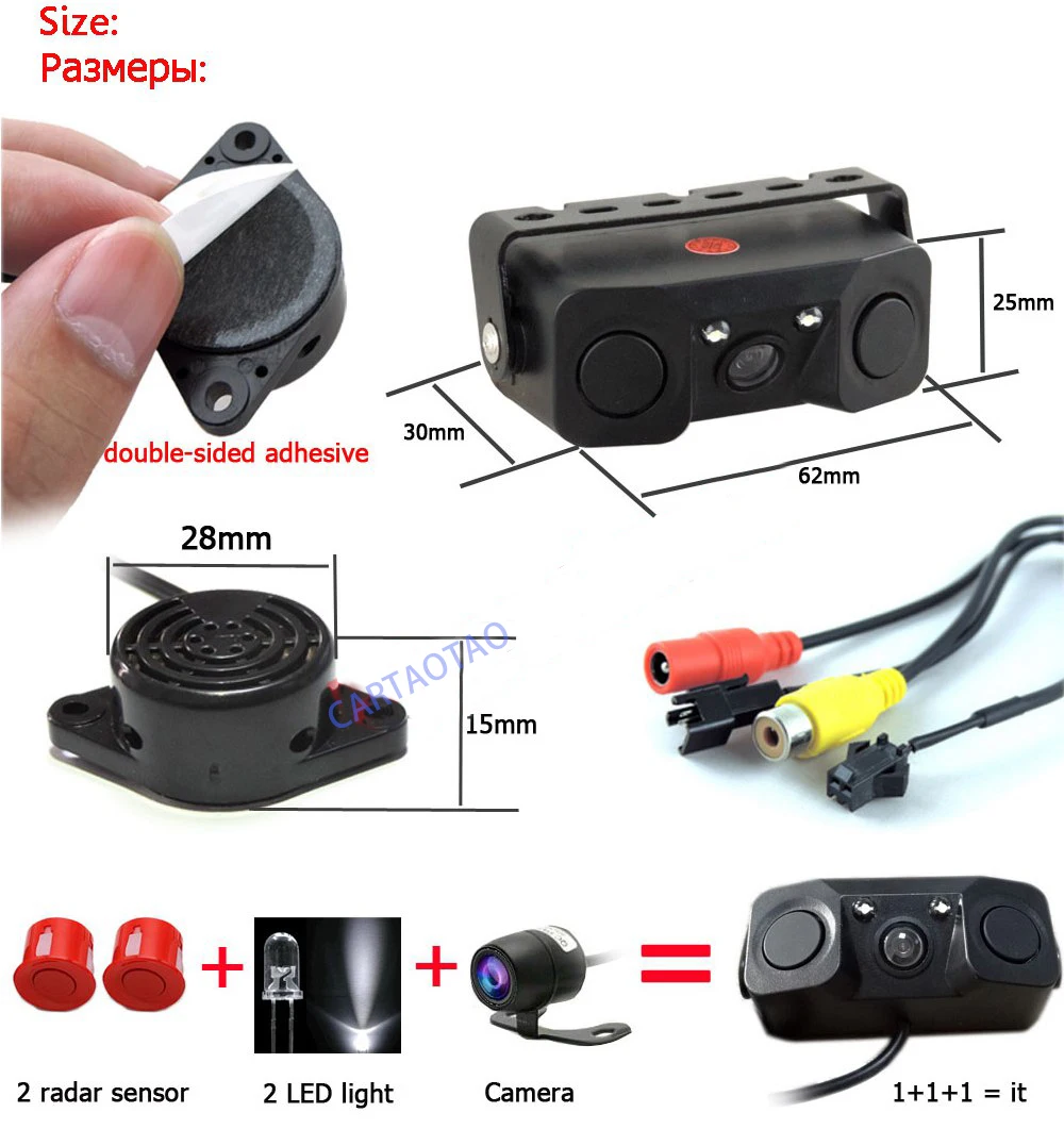 Car Radar and Rear View Camera Multi-function Universal Sensor Early Warning Detector Rearview Vehicle | Автомобили и мотоциклы