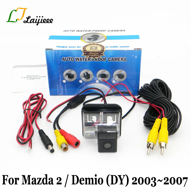 Камера заднего вида для Mazda 2 Mazda2 DY 2003 2005 2006 2007 / HD CCD камера ночного видения Автомобильная Demio DY| |