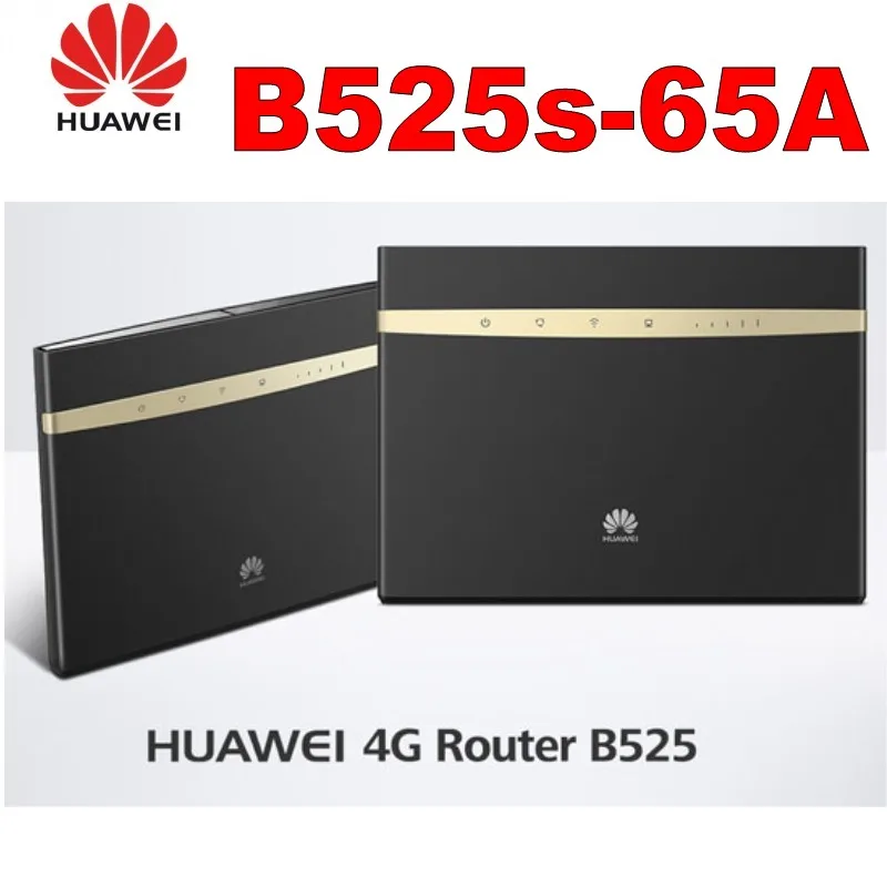2 шт Оригинальная антенна) huawei B525S-65a Band1/2/3/4/7/8/20/1400/(B5, 19,26)/28/38/40/41
