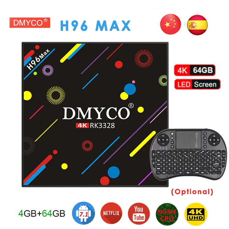 H96 MAX H2 Android 7 1 ТВ приставка 4 Гб ОЗУ 64 ПЗУ RK3328 четырехъядерный 2 4G/5G WiFi 4K H.265 USB 3 0 BT 4k