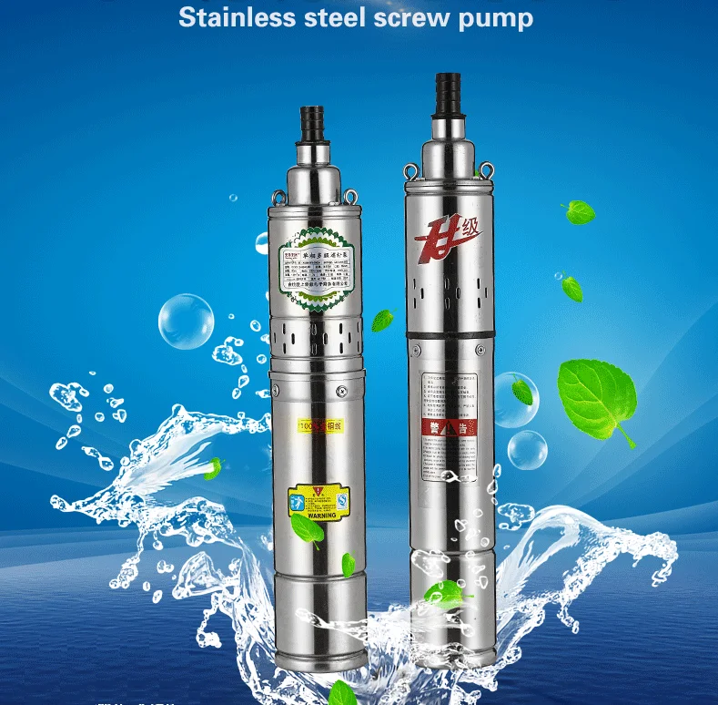 Однофазный бытовой глубоководный погружной насос шнековый под давлением из