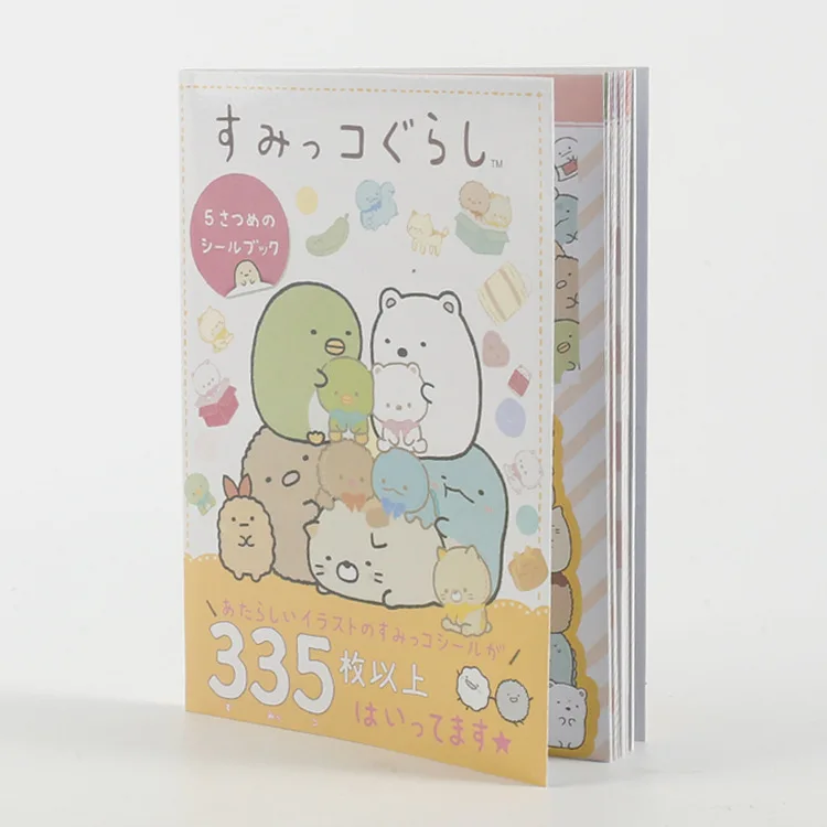 C Стиль одна книга 335 шт наклейки мультфильм мобильный телефон оболочка diy ручная книга с отдельных страниц WJ01 - Цвет: C
