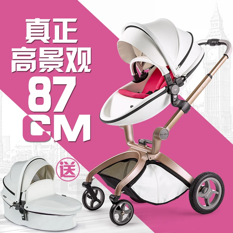 Бесплатная доставка Новое поступление кожаная детская коляска в форме яйца