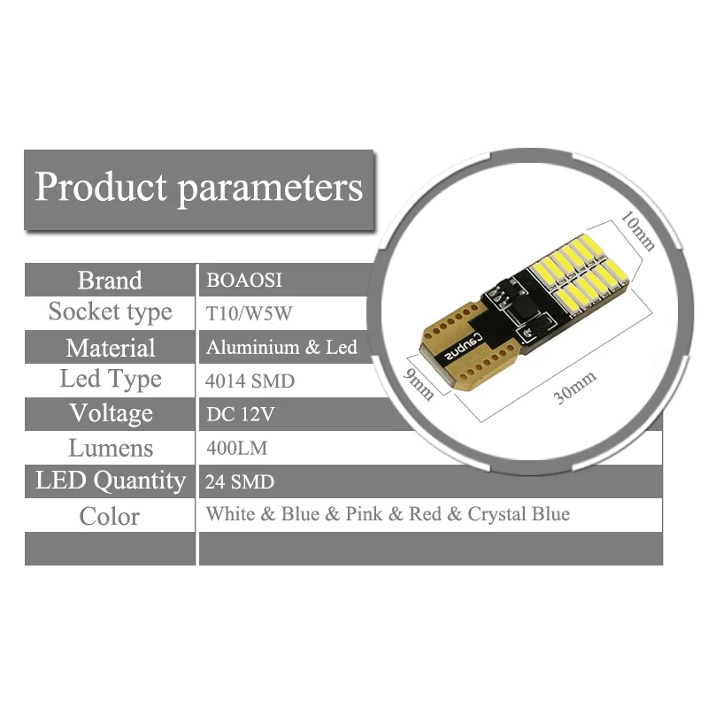 2x T10 W5W 168 CANBUS без ошибок 4014 CREE чип LED авто DRL Замена габаритный фонарь парковки