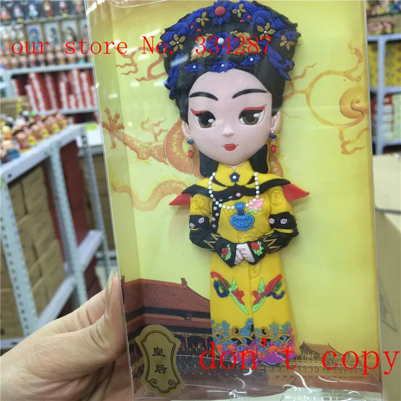 Туристический сувенир китайский Пекин опера резиновый магнит на холодильник|magnet