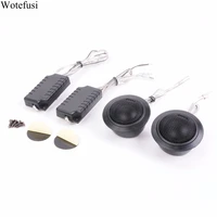 wotefusi car speaker tweeter 120w hot super power loud dome tweeters high quality no complaint 92 db in stock cp505