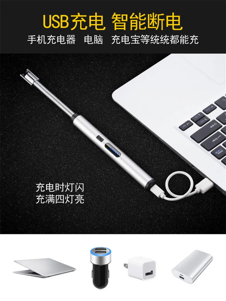 Электронная Usb зарядка дуговая Зажигалка пожарная горелка зажигание Зажигалка природный газ Огонь Стартер чайник Искрящаяся Плита барбекю повара зажигалки