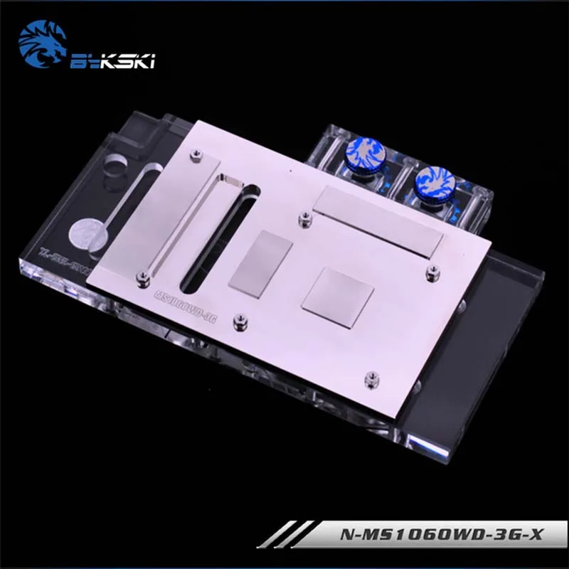 Водный блок Bykski N MS1060WD 3G X GPU для MSI GTX1060 WIND 6G/3G Yeston/Inno3D с полным покрытием
