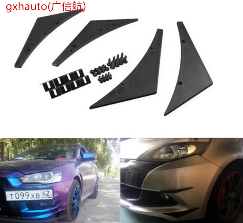 Автомобильный Стайлинг 4x-универсальный автомобильный передний бампер