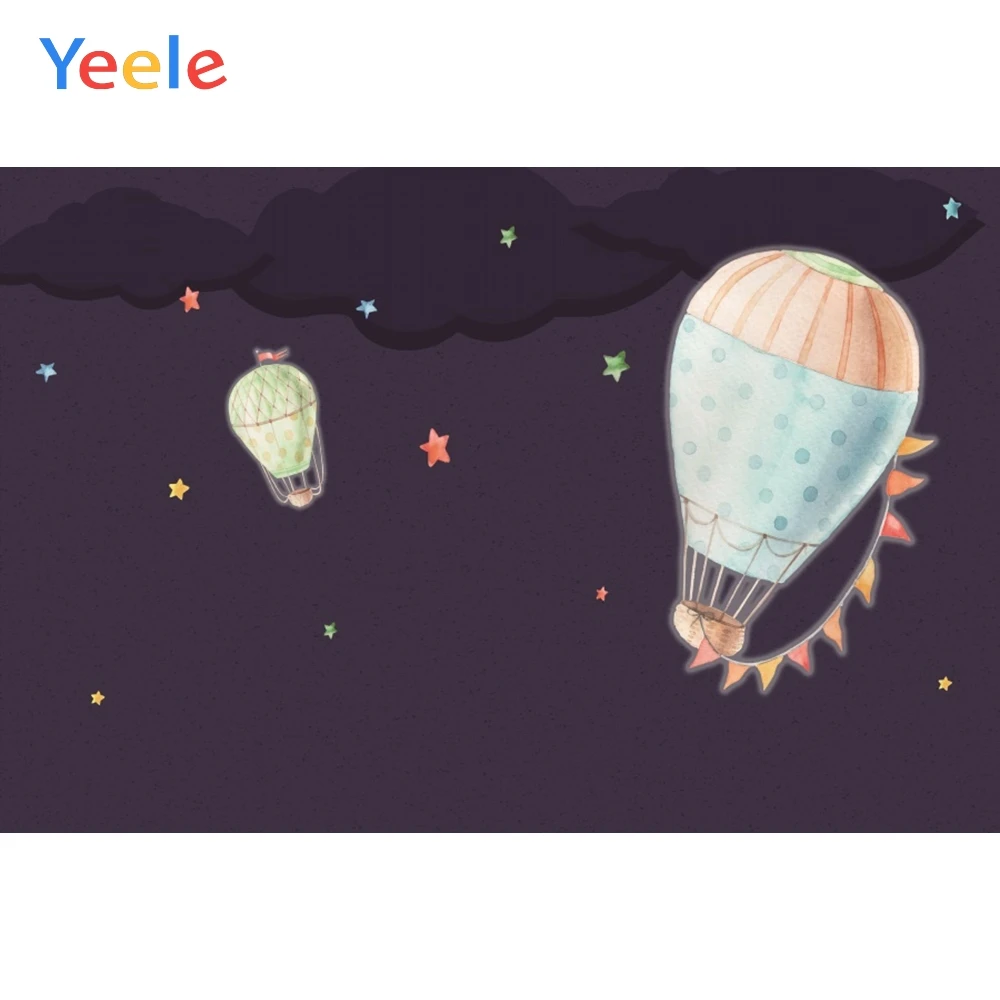 Фоны для фотосъемки на день рождения с изображением воздушного шара и звезд |