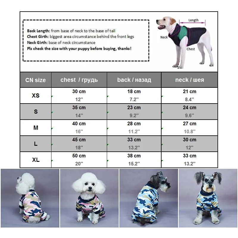 Одежда для домашних животных одежда маленьких собак и кошек модный камуфляжный