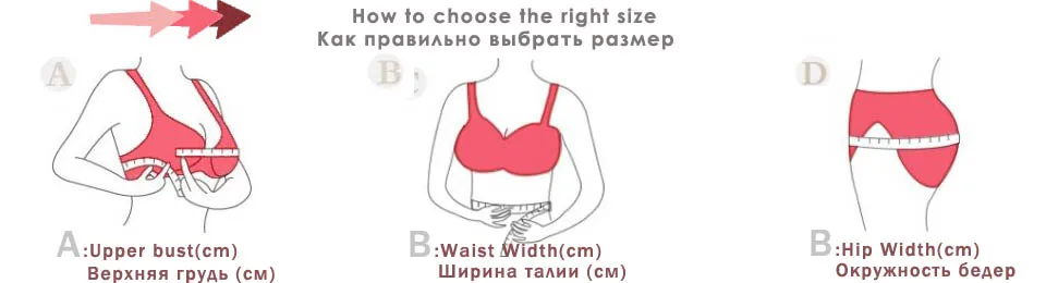 CINOON, сексуальные корсеты и бюстье, нижнее белье, сексуальные цветочные кружевные бюстье, очаровательное Прозрачное нижнее белье на бретелях, женское 3 шт./партия