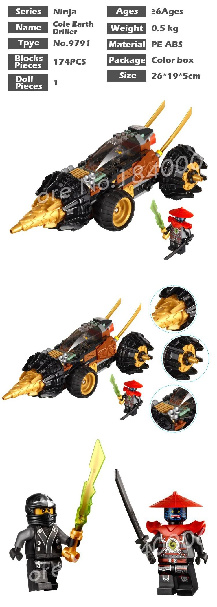74 шт. ниндзя Коул сверлильный станок Lord Garmadon 9791 наборы строительных блоков развивающие игрушки для детей, совместимые с Lago