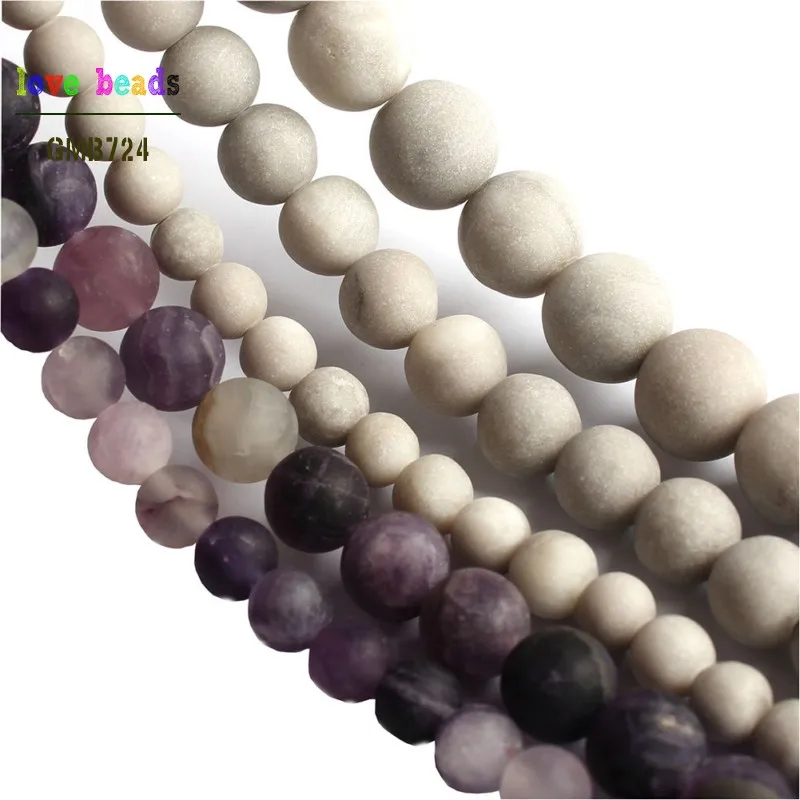 Натуральный матовый фиолетовый флюорит мраморный камень круглые свободные