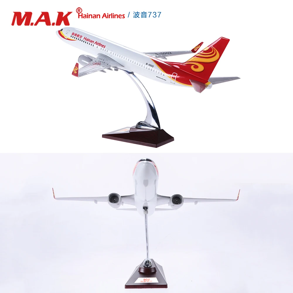 40 см/43 см сплав металла Hainan Airlines Боинг 737/738 украшение модели самолета детский