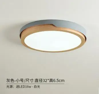 S-grey-white light Светодиодный потолочный светильник в скандинавском стиле, потолочный светильник для спальни, столовой, гостиной, деревянной кухни - Цвет корпуса: S-grey-white light