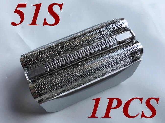 51S бритвенное лезвие Фольга рамки заменить насадки для зубных щеток braun бритва 8000