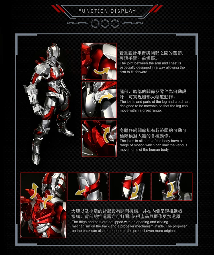 Комикс клуб 1/6 UItraman Hayata Shinjiro Ver. by Dimension Studio& E-модель аниме экшн-Сборка игрушки фигурка