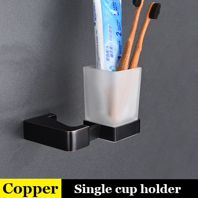 Black single cup Аксессуары для ванной комнаты, держатели для чашек и стаканчиков, Европейский держатель для туалетной щетки, держатель для полотенец, держатель для бумаги, крючок для халата, аксессуары для ванной, наборы LML-601 - Цвет: Black single cup