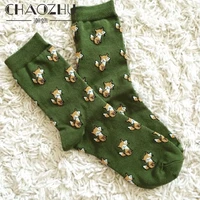 chaozhu cartoon spring autumn cotton 200 needles knitting cute small wild fox creative men women girls fashion socks