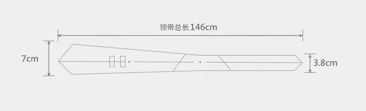 В подарок модный креативный черный галстук в британском стиле с узором Орла для