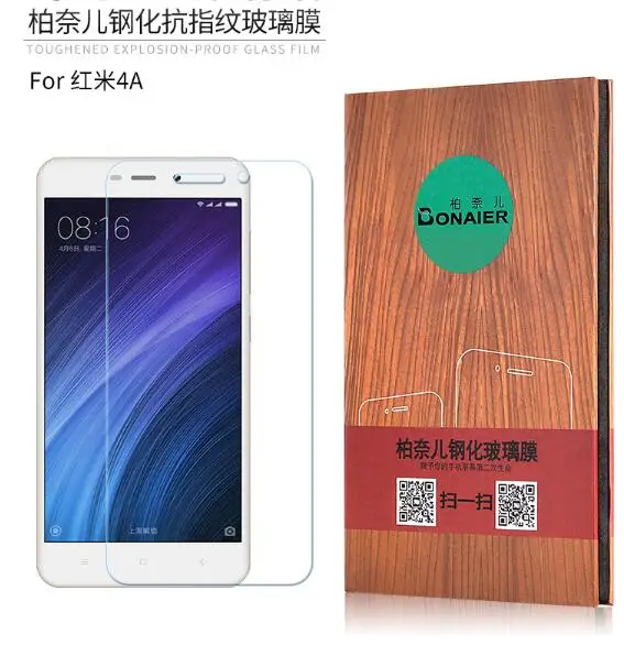 Защитное стекло для Xiaomi Redmi 4A 5 0 дюйма 2 шт./лот | Мобильные телефоны и аксессуары
